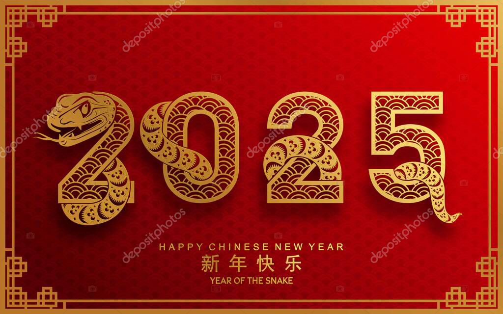 Happy chinese new year 2025 year of the snake with flower,lantern,asian elements red and gold traditional paper cut style on color background. (Translation : happy new year 2025 the snake zodiac )