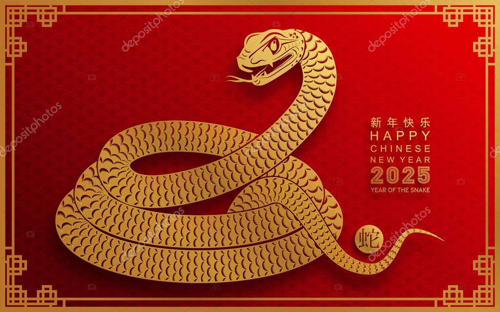 Happy chinese new year 2025 year of the snake with flower,lantern,asian elements red and gold traditional paper cut style on color background. (Translation : happy new year 2025 the snake zodiac )