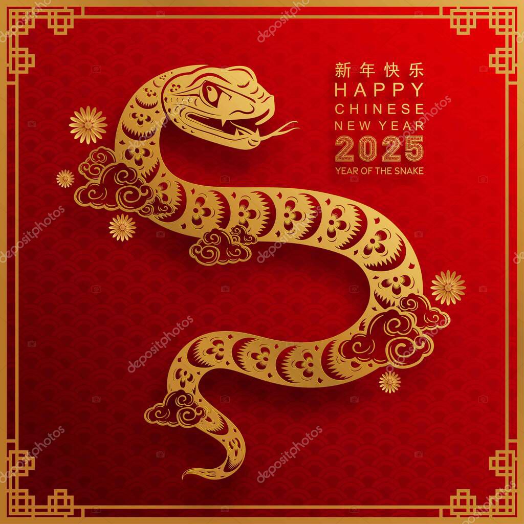 Happy chinese new year 2025 year of the snake with flower,lantern,asian elements red and gold traditional paper cut style on color background. (Translation : happy new year 2025 the snake zodiac )