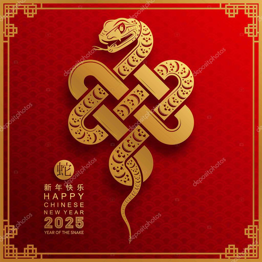 Happy chinese new year 2025 year of the snake with flower,lantern,asian elements red and gold traditional paper cut style on color background. (Translation : happy new year 2025 the snake zodiac )