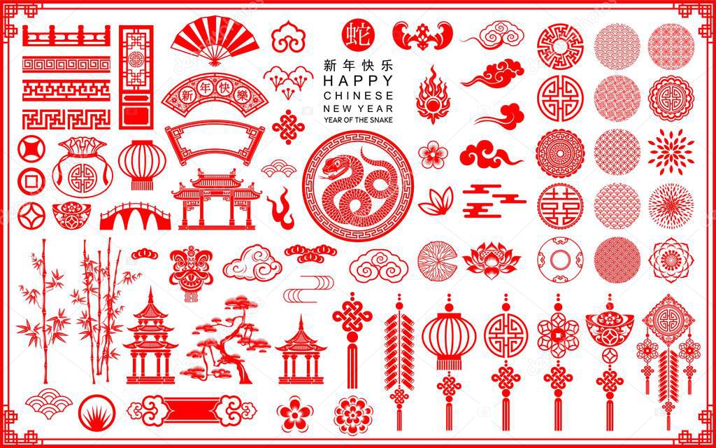 Happy chinese new year 2025 the snake zodiac sign with flower,lantern,asian elements red paper cut style on color background. ( Translation : happy new year 2025 year of the snake )