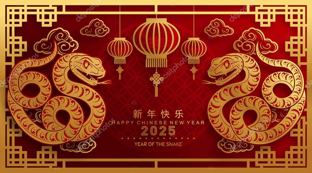 Happy chinese new year 2025 year of the snake with flower,lantern,asian elements red and gold traditional paper cut style on color background. (Translation : happy new year 2025 the snake zodiac )