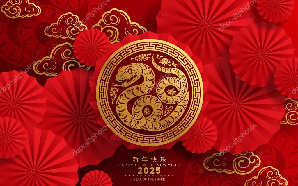 Happy chinese new year 2025 year of the snake with flower,lantern,asian elements red and gold traditional paper cut style on color background. (Translation : happy new year 2025 the snake zodiac )