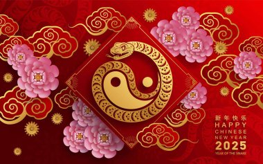 Mutlu Çin Yeni Yılı 2025 yılı çiçek, fener, Asya elementleri kırmızı ve altın renkli geleneksel kağıt kesim stili. (Çevirisi: Mutlu yıllar 2025 yılan zodyak )