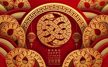 Mutlu Çin Yeni Yılı 2025 yılı çiçek, fener, Asya elementleri kırmızı ve altın renkli geleneksel kağıt kesim stili. (Çevirisi: Mutlu yıllar 2025 yılan zodyak )