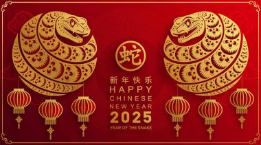 Mutlu Çin Yeni Yılı 2025 yılı çiçek, fener, Asya elementleri kırmızı ve altın renkli geleneksel kağıt kesim stili. (Çevirisi: Mutlu yıllar 2025 yılan zodyak )