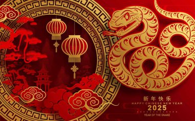 Mutlu Çin Yeni Yılı 2025 yılı çiçek, fener, Asya elementleri kırmızı ve altın renkli geleneksel kağıt kesim stili. (Çevirisi: Mutlu yıllar 2025 yılan zodyak )