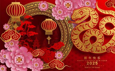 Mutlu Çin Yeni Yılı 2025 yılı çiçek, fener, Asya elementleri kırmızı ve altın renkli geleneksel kağıt kesim stili. (Çevirisi: Mutlu yıllar 2025 yılan zodyak )