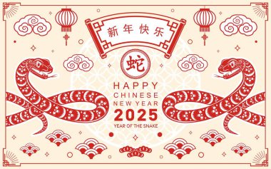 Mutlu Çin Yeni Yılı 2025 Çiçekli, fenerli yılan burcu, renk arkaplanlı kırmızı kağıt kesimi. Çeviri: Yılan 'ın 2025 yılı kutlu olsun. )