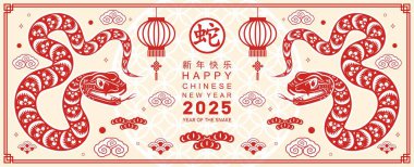 Mutlu Çin Yeni Yılı 2025 Çiçekli, fenerli yılan burcu, renk arkaplanlı kırmızı kağıt kesimi. Çeviri: Yılan 'ın 2025 yılı kutlu olsun. )