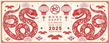 Mutlu Çin Yeni Yılı 2025 Çiçekli, fenerli yılan burcu, renk arkaplanlı kırmızı kağıt kesimi. Çeviri: Yılan 'ın 2025 yılı kutlu olsun. )