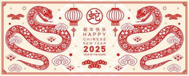 Mutlu Çin Yeni Yılı 2025 Çiçekli, fenerli yılan burcu, renk arkaplanlı kırmızı kağıt kesimi. Çeviri: Yılan 'ın 2025 yılı kutlu olsun. )