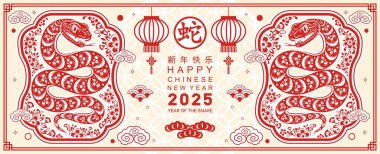 Mutlu Çin Yeni Yılı 2025 Çiçekli, fenerli yılan burcu, renk arkaplanlı kırmızı kağıt kesimi. Çeviri: Yılan 'ın 2025 yılı kutlu olsun. )