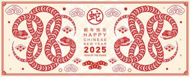 Mutlu Çin Yeni Yılı 2025 Çiçekli, fenerli yılan burcu, renk arkaplanlı kırmızı kağıt kesimi. Çeviri: Yılan 'ın 2025 yılı kutlu olsun. )