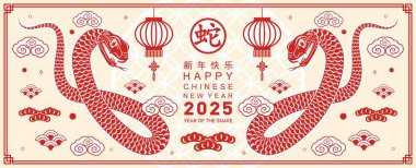 Mutlu Çin Yeni Yılı 2025 Çiçekli, fenerli yılan burcu, renk arkaplanlı kırmızı kağıt kesimi. Çeviri: Yılan 'ın 2025 yılı kutlu olsun. )