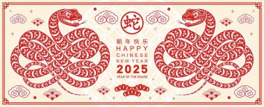 Mutlu Çin Yeni Yılı 2025 Çiçekli, fenerli yılan burcu, renk arkaplanlı kırmızı kağıt kesimi. Çeviri: Yılan 'ın 2025 yılı kutlu olsun. )