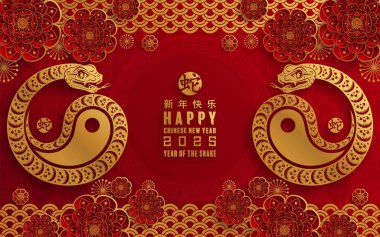 Mutlu Çin Yeni Yılı 2025 çiçek, fener, Asya unsurları yılan logosu kırmızı ve altın rengi arka planda kesilmiş yılan burcu işareti. Çeviri: Yılan 'ın 2025 yılı kutlu olsun. )