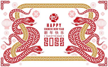 Mutlu Çin Yeni Yılı 2025 çiçek, fener, Asya unsurları yılan logosu kırmızı ve altın rengi arka planda kesilmiş yılan burcu işareti. Çeviri: Yılan 'ın 2025 yılı kutlu olsun. )