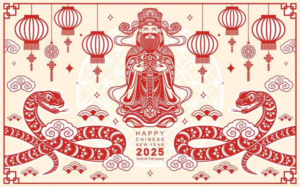 Mutlu Çin Yeni Yılı 2025 Çiçekli, fenerli yılan burcu, renk arkaplanlı kırmızı kağıt kesimi. Çeviri: Yılan 'ın 2025 yılı kutlu olsun. )