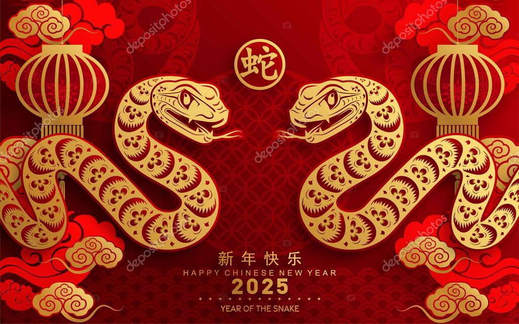 Happy chinese new year 2025 year of the snake with flower,lantern,asian elements red and gold traditional paper cut style on color background. (Translation : happy new year 2025 the snake zodiac )