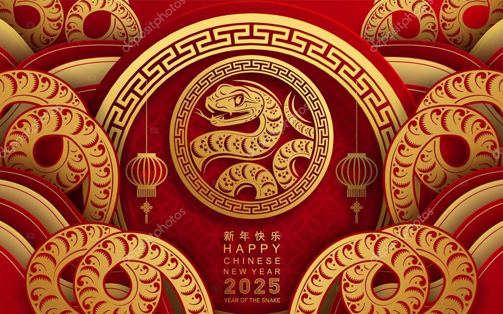 Happy chinese new year 2025 year of the snake with flower,lantern,asian elements red and gold traditional paper cut style on color background. (Translation : happy new year 2025 the snake zodiac )