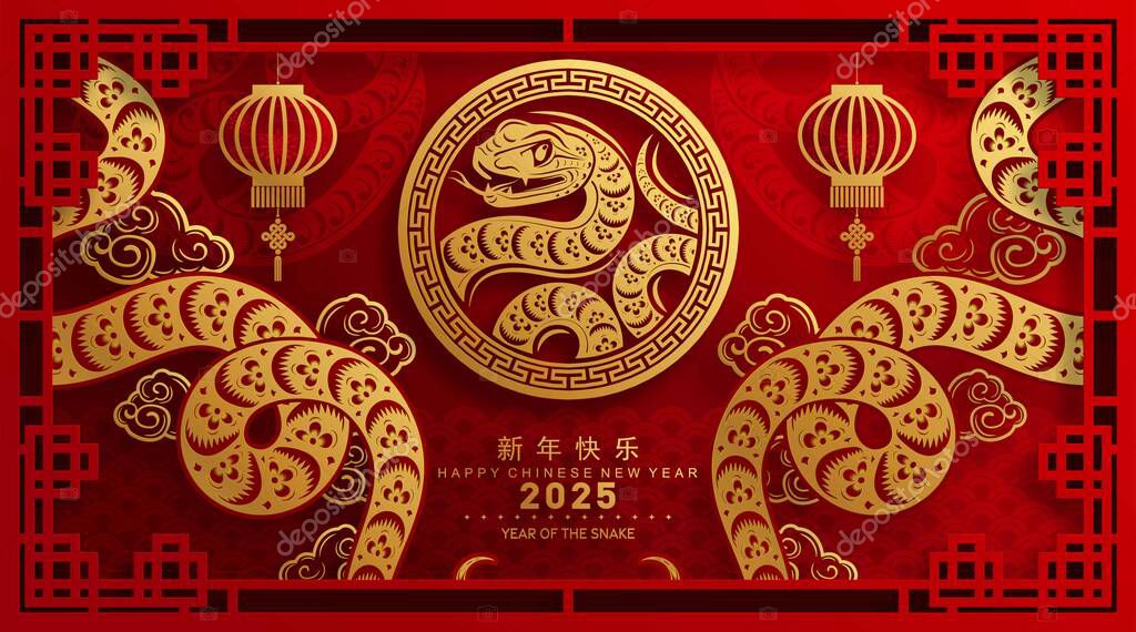 Happy chinese new year 2025 year of the snake with flower,lantern,asian elements red and gold traditional paper cut style on color background. (Translation : happy new year 2025 the snake zodiac )