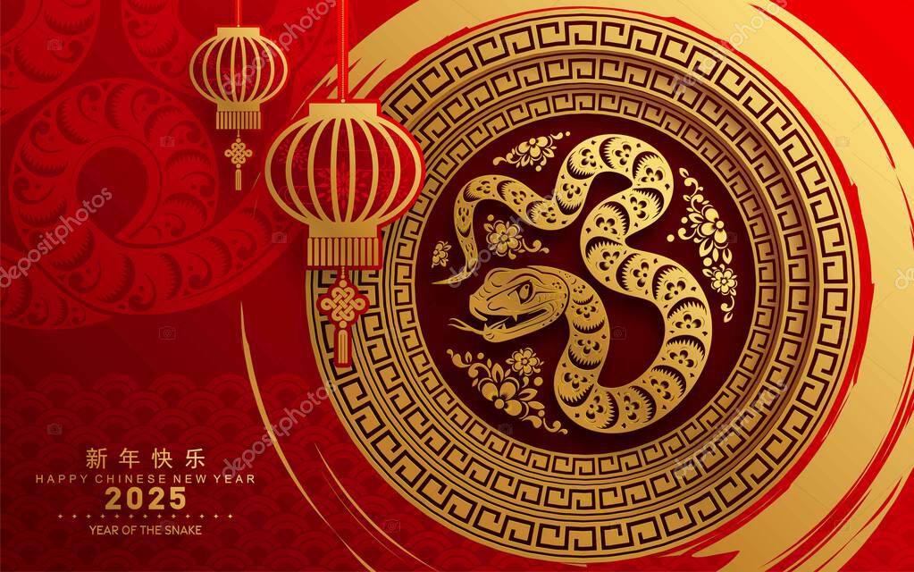 Happy chinese new year 2025 year of the snake with flower,lantern,asian elements red and gold traditional paper cut style on color background. (Translation : happy new year 2025 the snake zodiac )