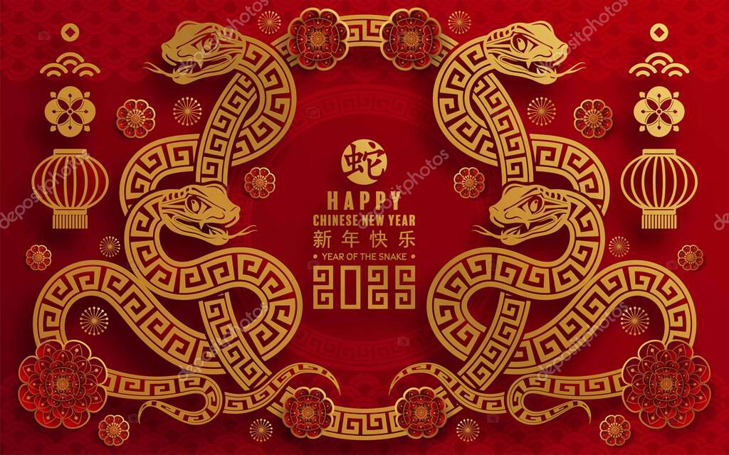 Happy chinese new year 2025 the snake zodiac sign with flower,lantern,asian elements snake logo red and gold paper cut style on color background. ( Translation : happy new year 2025 year of the snake )