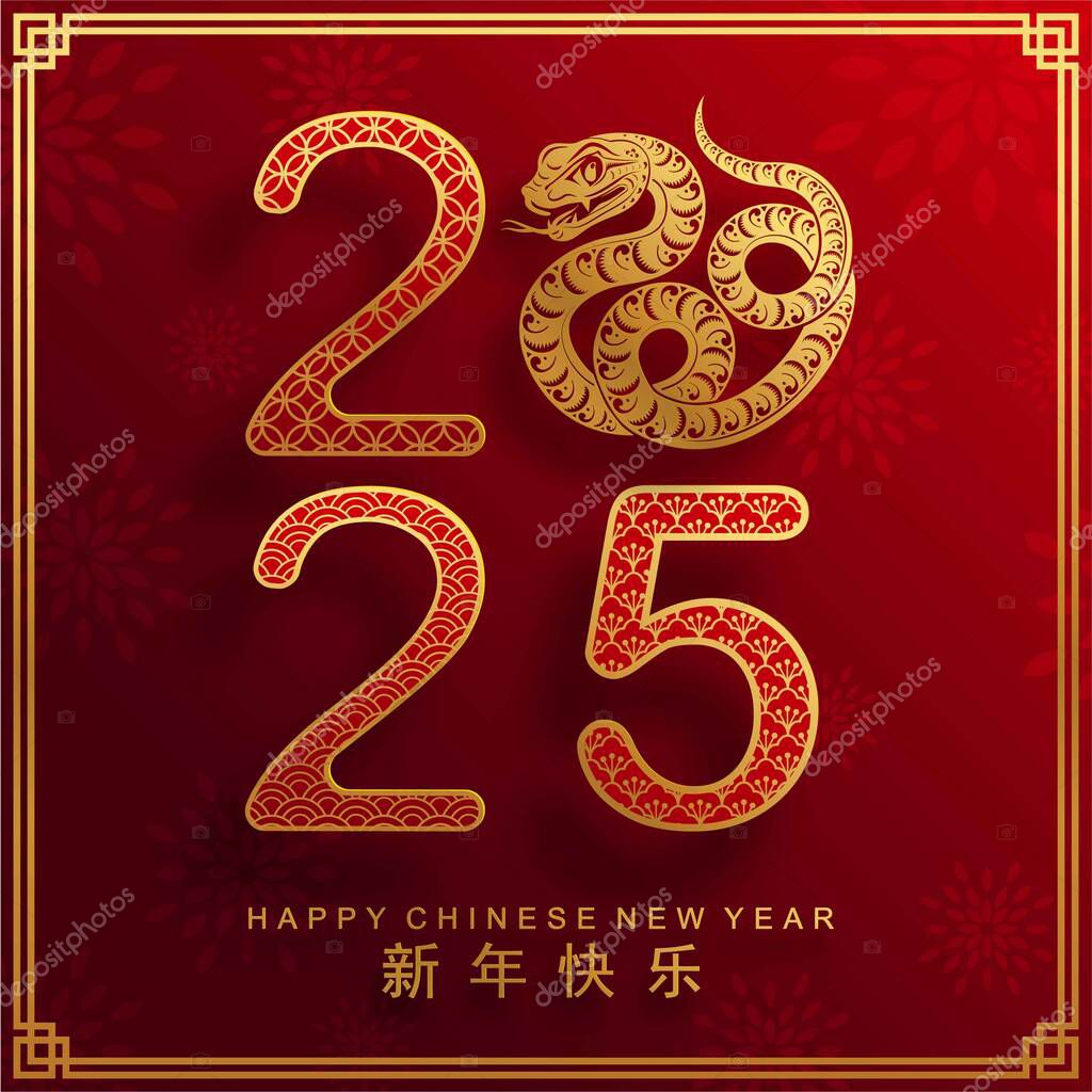 Happy chinese new year 2025 the snake zodiac sign with flower,lantern,asian elements snake logo red and gold paper cut style on color background. ( Translation : happy new year 2025 year of the snake )