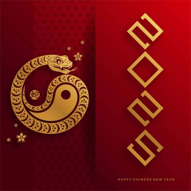 Mutlu Çin Yeni Yılı 2025 çiçek, fener, Asya unsurları yılan logosu kırmızı ve altın rengi arka planda kesilmiş yılan burcu işareti. Çeviri: Yılan 'ın 2025 yılı kutlu olsun. )