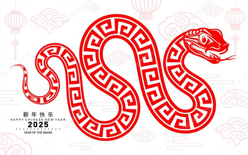 Happy chinese new year 2025 the snake zodiac sign with flower,lantern,asian elements red paper cut style on color background. ( Translation : happy new year 2025 year of the snake )
