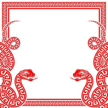 Mutlu Çin Yeni Yılı 2025. Yılan burcu. Çerçevesi kırmızıya boyanmış.. 