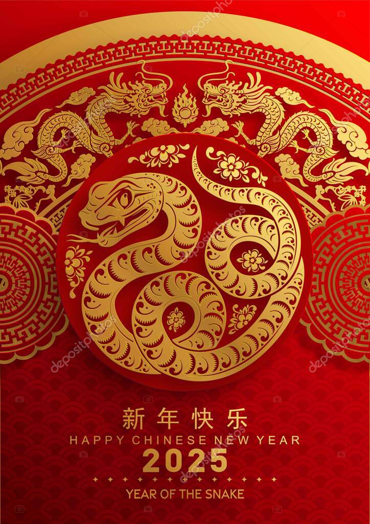 Happy chinese new year 2025 the snake zodiac sign with flower,lantern,asian elements snake logo red and gold paper cut style on color background. ( Translation : happy new year 2025 year of the snake )