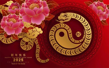 Mutlu Çin Yeni Yılı 2025 çiçek, fener, Asya unsurları yılan logosu kırmızı ve altın rengi arka planda kesilmiş yılan burcu işareti. Çeviri: Yılan 'ın 2025 yılı kutlu olsun. )