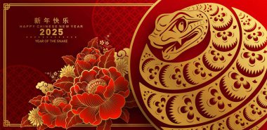 Mutlu Çin Yeni Yılı 2025 çiçek, fener, Asya unsurları yılan logosu kırmızı ve altın rengi arka planda kesilmiş yılan burcu işareti. Çeviri: Yılan 'ın 2025 yılı kutlu olsun. )
