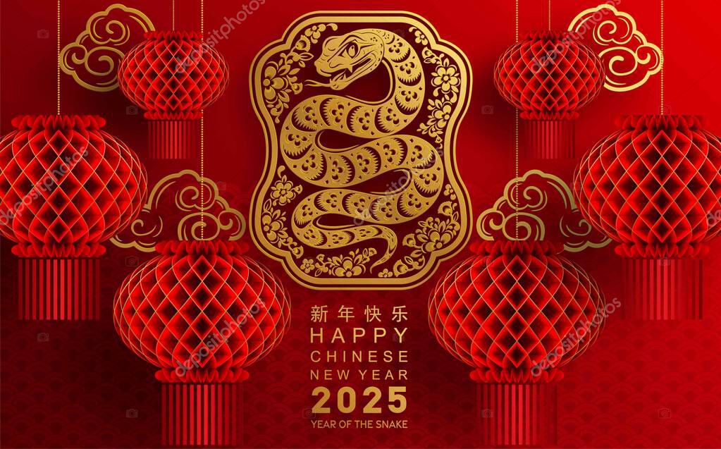 Happy chinese new year 2025 the snake zodiac sign with flower,lantern,asian elements snake logo red and gold paper cut style on color background. ( Translation : happy new year 2025 year of the snake )