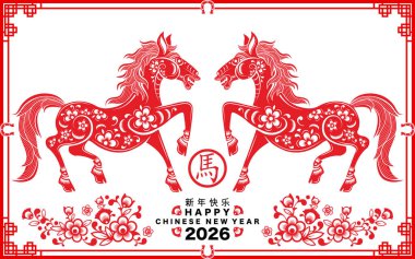 Mutlu Çin Yeni Yılı 2026. At burcu işareti çiçek, fener, Asya unsurları kırmızı kağıt kesim tarzı renk arkaplanı. Çevirisi: Atın 2026 yılı kutlu olsun. )