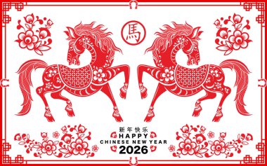 Mutlu Çin Yeni Yılı 2026. At burcu işareti çiçek, fener, Asya unsurları kırmızı kağıt kesim tarzı renk arkaplanı. Çevirisi: Atın 2026 yılı kutlu olsun. )