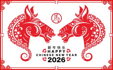 Mutlu Çin Yeni Yılı 2026. At burcu işareti çiçek, fener, Asya unsurları kırmızı kağıt kesim tarzı renk arkaplanı. Çevirisi: Atın 2026 yılı kutlu olsun. )