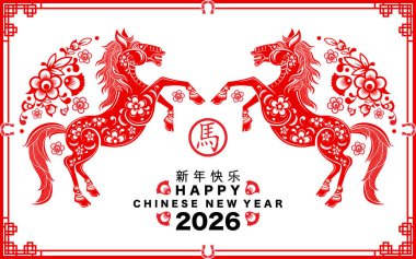 Mutlu Çin Yeni Yılı 2026. At burcu işareti çiçek, fener, Asya unsurları kırmızı kağıt kesim tarzı renk arkaplanı. Çevirisi: Atın 2026 yılı kutlu olsun. )