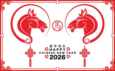 Mutlu Çin Yeni Yılı 2026. At burcu işareti çiçek, fener, Asya unsurları kırmızı kağıt kesim tarzı renk arkaplanı. Çevirisi: Atın 2026 yılı kutlu olsun. )