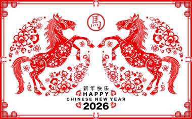 Mutlu Çin Yeni Yılı 2026. At burcu işareti çiçek, fener, Asya unsurları kırmızı kağıt kesim tarzı renk arkaplanı. Çevirisi: Atın 2026 yılı kutlu olsun. )