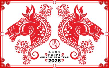 Mutlu Çin Yeni Yılı 2026. At burcu işareti çiçek, fener, Asya unsurları kırmızı kağıt kesim tarzı renk arkaplanı. Çevirisi: Atın 2026 yılı kutlu olsun. )