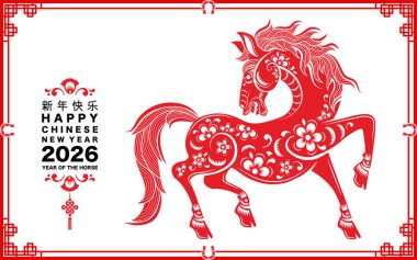 Mutlu Çin Yeni Yılı 2026. At burcu işareti çiçek, fener, Asya unsurları kırmızı kağıt kesim tarzı renk arkaplanı. Çevirisi: Atın 2026 yılı kutlu olsun. )