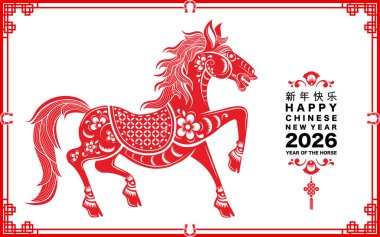 Mutlu Çin Yeni Yılı 2026. At burcu işareti çiçek, fener, Asya unsurları kırmızı kağıt kesim tarzı renk arkaplanı. Çevirisi: Atın 2026 yılı kutlu olsun. )