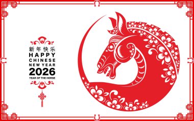Mutlu Çin Yeni Yılı 2026. At burcu işareti çiçek, fener, Asya unsurları kırmızı kağıt kesim tarzı renk arkaplanı. Çevirisi: Atın 2026 yılı kutlu olsun. )