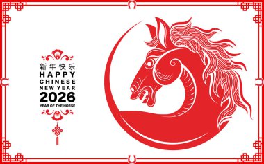 Mutlu Çin Yeni Yılı 2026. At burcu işareti çiçek, fener, Asya unsurları kırmızı kağıt kesim tarzı renk arkaplanı. Çevirisi: Atın 2026 yılı kutlu olsun. )