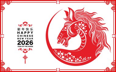 Mutlu Çin Yeni Yılı 2026. At burcu işareti çiçek, fener, Asya unsurları kırmızı kağıt kesim tarzı renk arkaplanı. Çevirisi: Atın 2026 yılı kutlu olsun. )