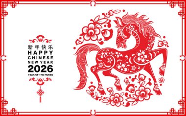 Mutlu Çin Yeni Yılı 2026. At burcu işareti çiçek, fener, Asya unsurları kırmızı kağıt kesim tarzı renk arkaplanı. Çevirisi: Atın 2026 yılı kutlu olsun. )