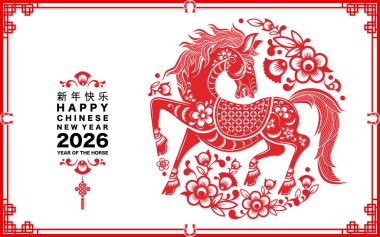 Mutlu Çin Yeni Yılı 2026. At burcu işareti çiçek, fener, Asya unsurları kırmızı kağıt kesim tarzı renk arkaplanı. Çevirisi: Atın 2026 yılı kutlu olsun. )
